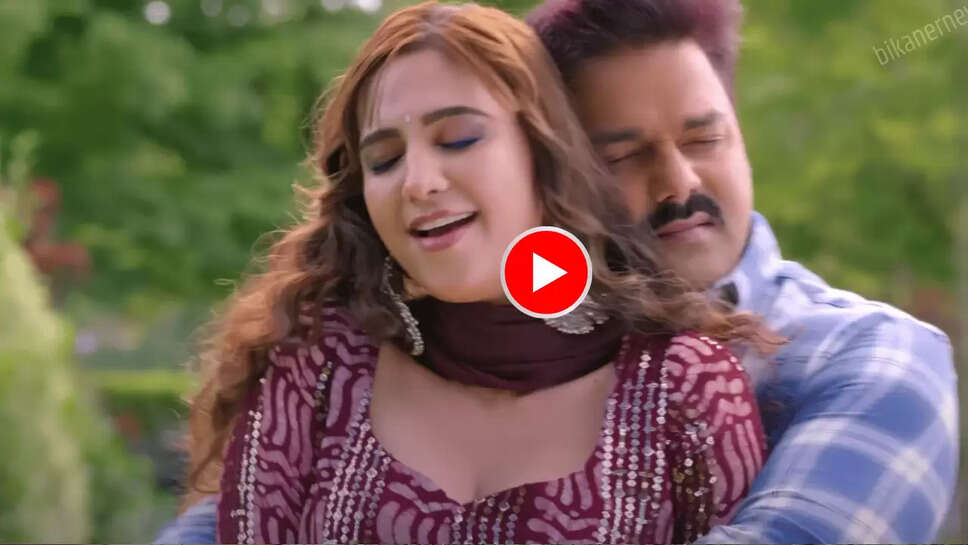 pawan singh,pawan singh new romantic bhojpuri song, Kara Na Odhaniya Ke Aad bhojpru song, actress Harshita Panwar, पवन सिंह, पवन सिंह हर्षिता पंवार के गाने, पवन सिंह के आने वाले गा