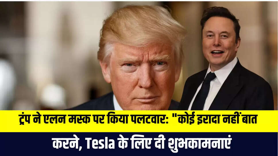 World News