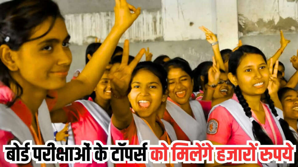 rajasthan news