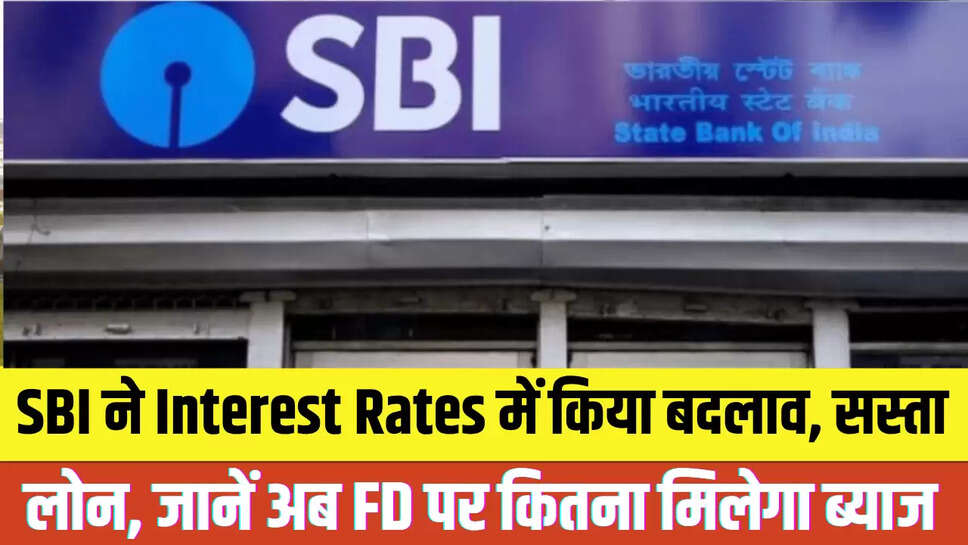 SBI Bank Update