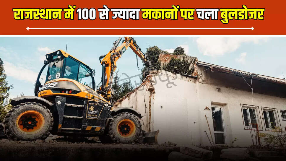 Bulldozer action against encroachment,Buldozar Action,encroachment,Jodhpur,Rajasthan,राजस्थान,जोधपुर,अतिक्रमण"