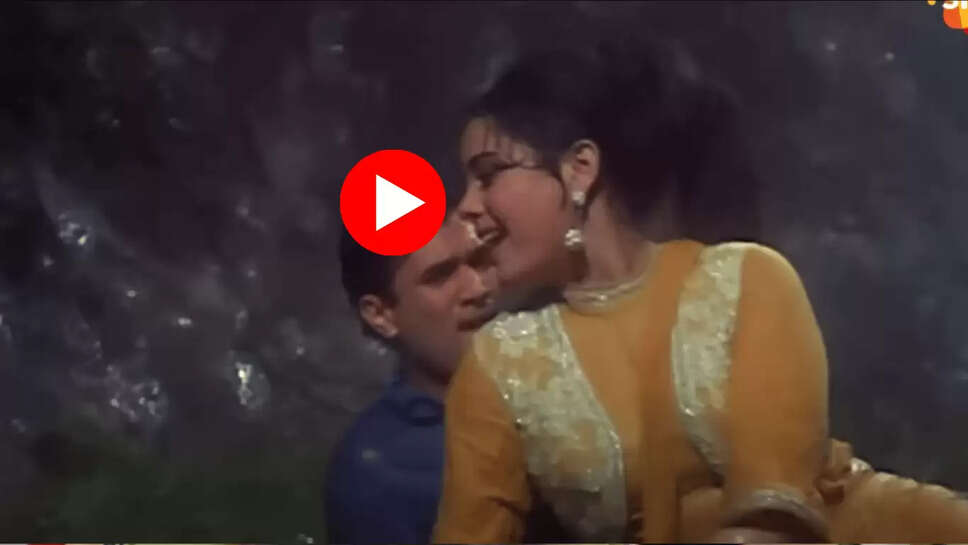 Evergreen Hindi Song: 1969 में बना यह है हिंदी गाना आज भी लोगों के दिलों पर कर रहा है राज, वीडियो देख नए गाने भी हुए फ़ैल 
