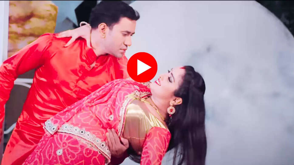 BHojpuri Song : 'तिरिया के फिरिया रहा' भोजपुरी गाने पर निरहुआ आम्रपाली ने काटा बवाल, बार बार देखा जा रहा है ये न्यारा वीडियो 