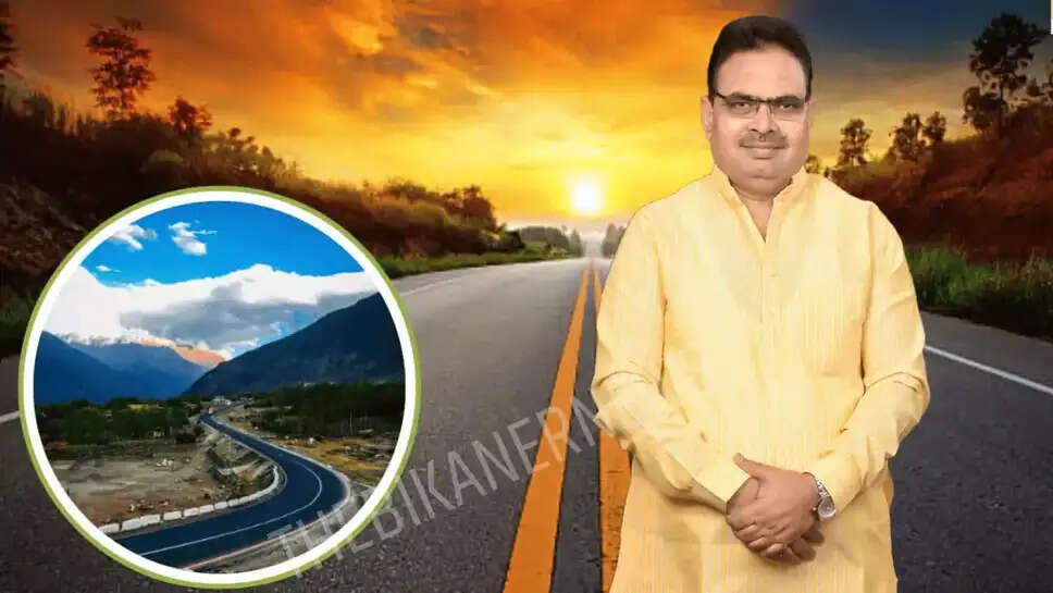 Rajasthan Highway : अचानक राजस्थान को केंद्र से मिला बड़ा तोहफा, 2 नेशनल हाईवे से इन जिलों के लोग होगें मालामाल 
