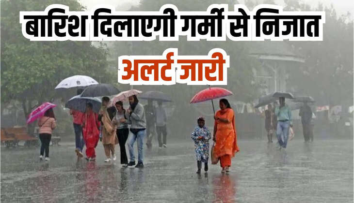 rajasthan weather update