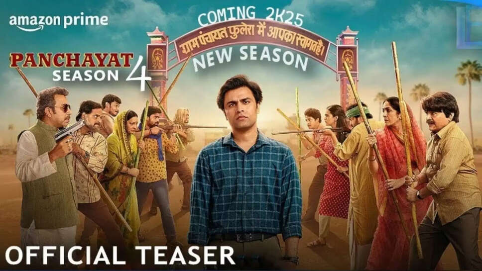 panchayat season 4 teaser out