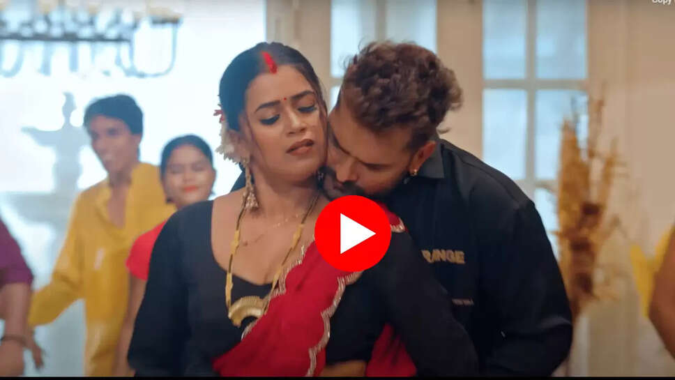 Bhojpuri Song: भोकाल मचा रहा है खेसारी लाल और शिल्पी राज का ‘कलम चबा गईनी' गाना, रिलीज होते ही इंटरनेट पर कर रहा  है ट्रेंड 