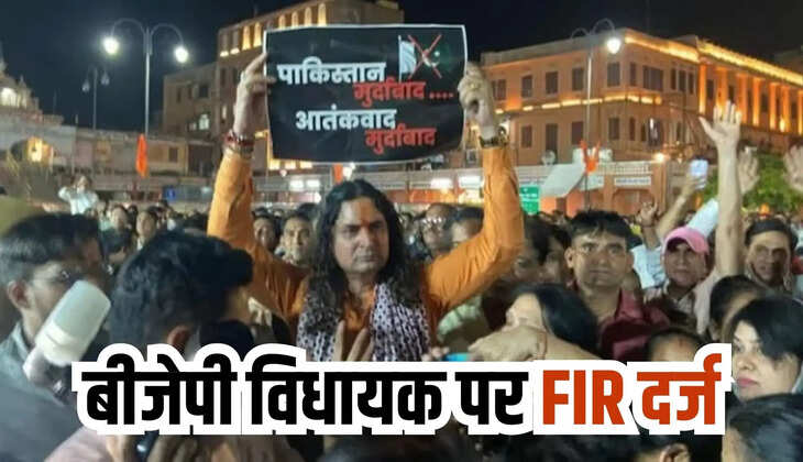 rajasthan news