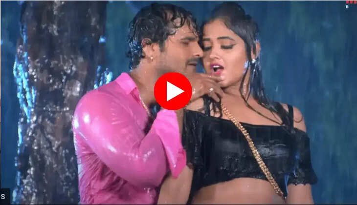 Bhojpuri Dance: बारिश में काजल राघवानी और खेसारी का दे दे ना पगलिया...हुआ वायरल, वीडियो देख मन में खिलेंगें फुल
