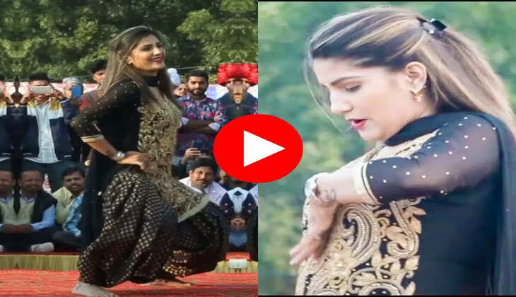 teri aakhya ka yo kajal, ankhya ka kajal haryanvi song, sapna choudhary latest song, dj pe matkungi, new haryanvi dance 2024, new hariyanvi song 2024, हरियाणवी गाने, नया हरियाणवी गाना 2024, डीजे पे नाचूंगी गाना