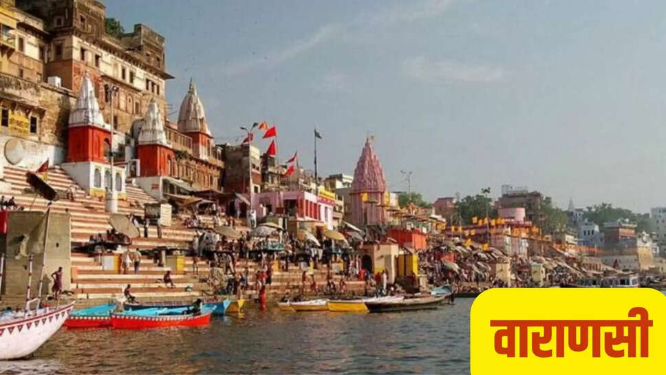 varanasi