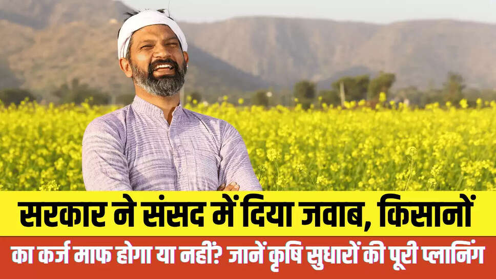 kissan