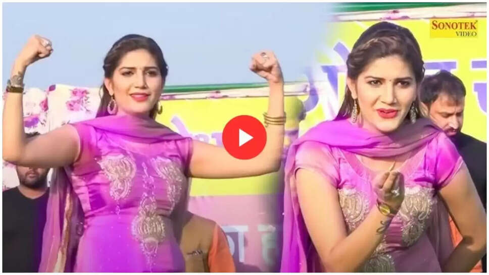  Sapna Choudhary shook the stage on Haryanvi songs