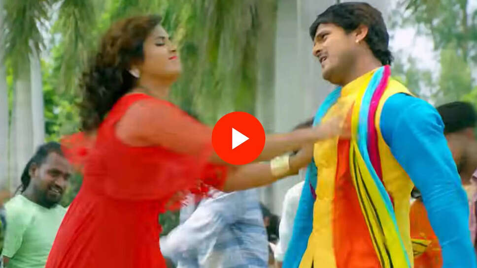 trending bhojpuri song