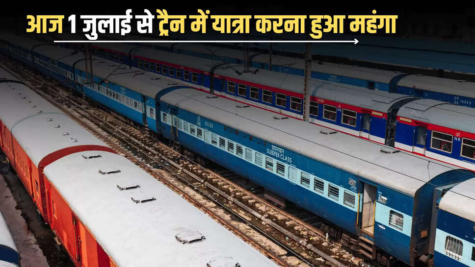 ndian Railway Ticket Charge Increase,Train Ticket Fare Increase,VIP Train New Charge,Indian Railways,Train Ticket New Fare,Sleeper Class Charge,