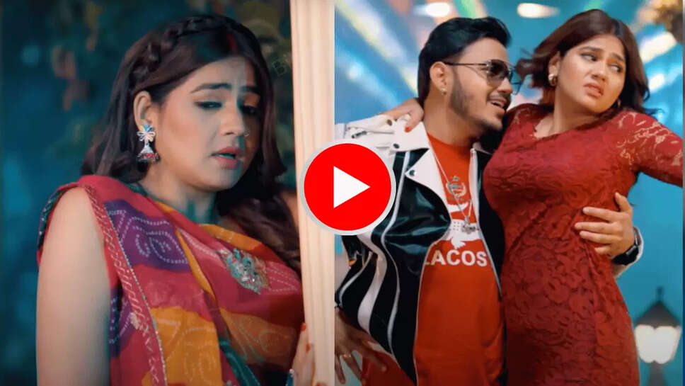BHojpuri New Song : अंकुश राजा का भोजपुरी गाना ‘पिसेला कमरिया’ हुआ रिलीज, अपर्णा मलिक की अदाएं कर रही है इंटरनेट पर ट्रेंड 