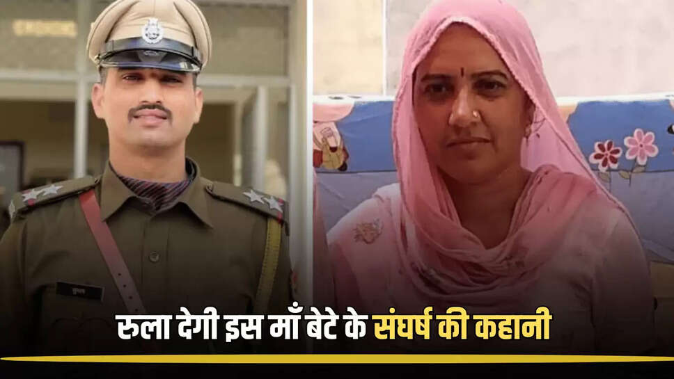 Rajasthan News,SI Bharti 2021,Rajasthan SI Bharti 2021,Hanumangarh News,Hanumangarh News Today,SI Bharti 2021 Hanumangarh,SI Paper Leak Case,SI Paper Leak Case News,