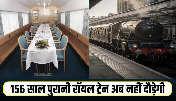 Railway News