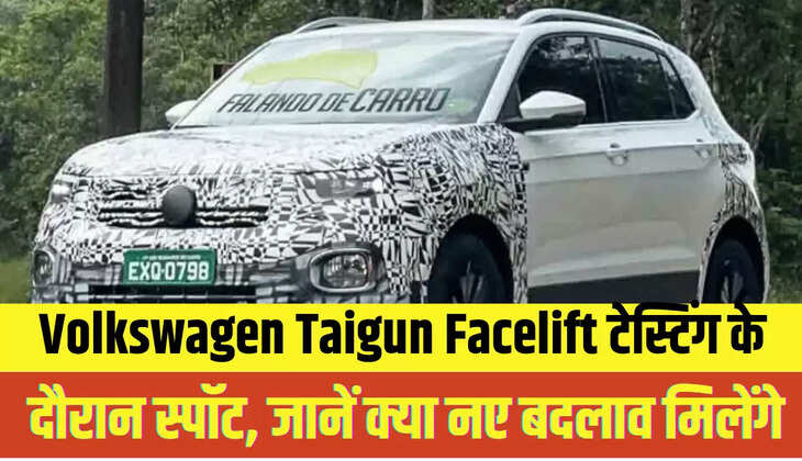 Volkswagen Taigun Facelift 