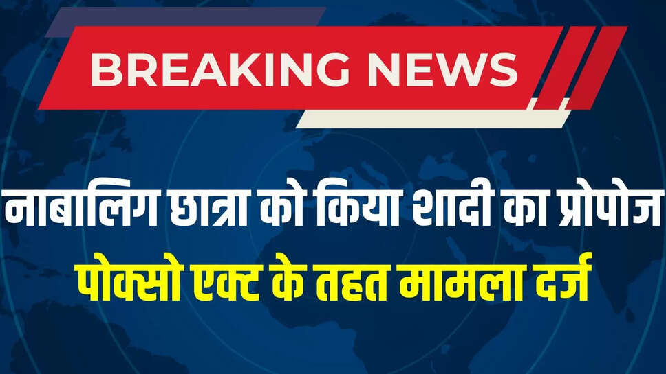 rajasthan news