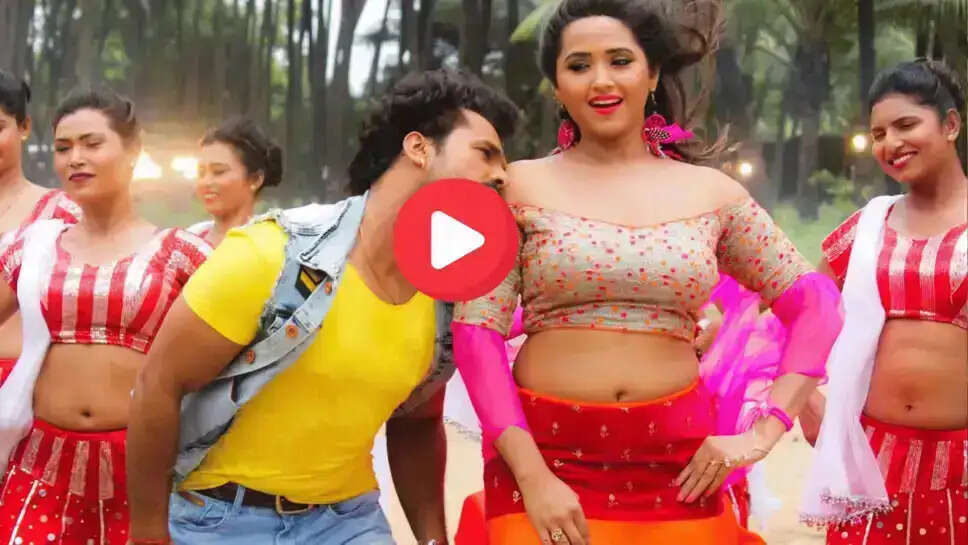 Bhojpuri Song: गजबे भोजपुरी गाने 'दिल बदतमीज़ हो गईल' में काजल राघवानी ने हिला दिया यूपी-बिहार, जमकर धूम मचा है ये  न्यारा वीडियो 