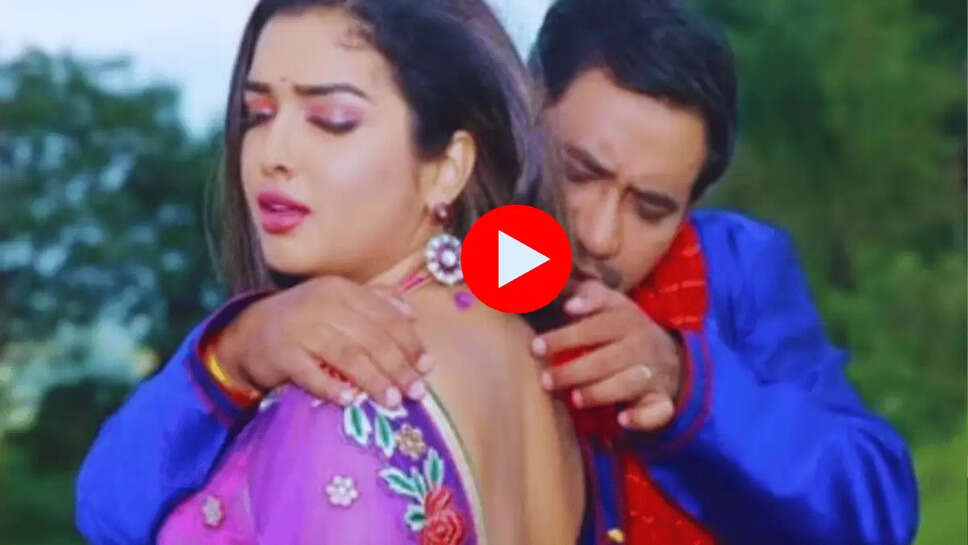 Amrapali Nirhua Song : आम्रपाली दुबे और निरहुआ के इस भोजपुरी गाने ने रच दिया इतिहास, अभी तक वीडियो को देख चुके है मिलियन लोग 
