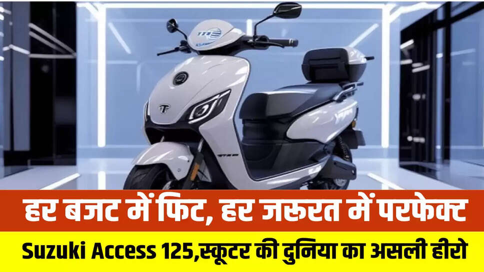 Suzuki Access 125