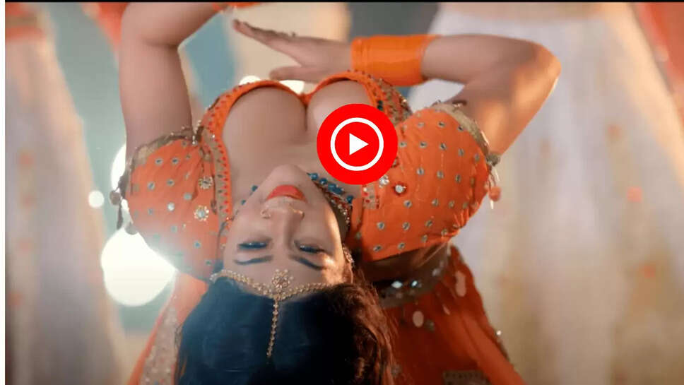 Bhojpuri Dance: ‘कमर के कमाई' भोजपुरी गाने ने मचा दिया भोकाल, खेसारी संग नमृता मल्ला की हॉट अदाएं फैंस को आ रही खूब पसंद  