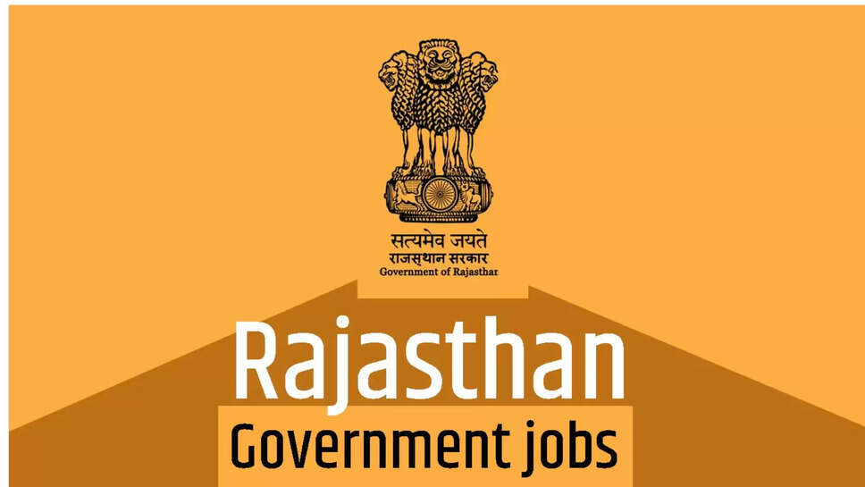 jobs in rajasthan