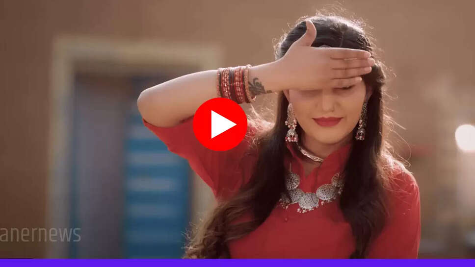 Sapna Chaudhary के इस गाने ने रचा इतिहास, अभी तक देख चुके है 110 करोड़ लोग 