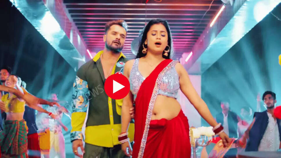 bhojpuri song, New Bhojpuri Song 2024, Khesari Lal yadav New Bhojpuri Song, Abhi Batiya Ba bhojpuri song, Bhojpuri Dance Song, खेसारी लाल यादव का भोजपुरी गाना, नया भोजपुरी गाना, भोजपुरी गाना वीडियो, अभी बत‍िया बा भोजपुरी गाना, डिंपल सिंह का गाना"