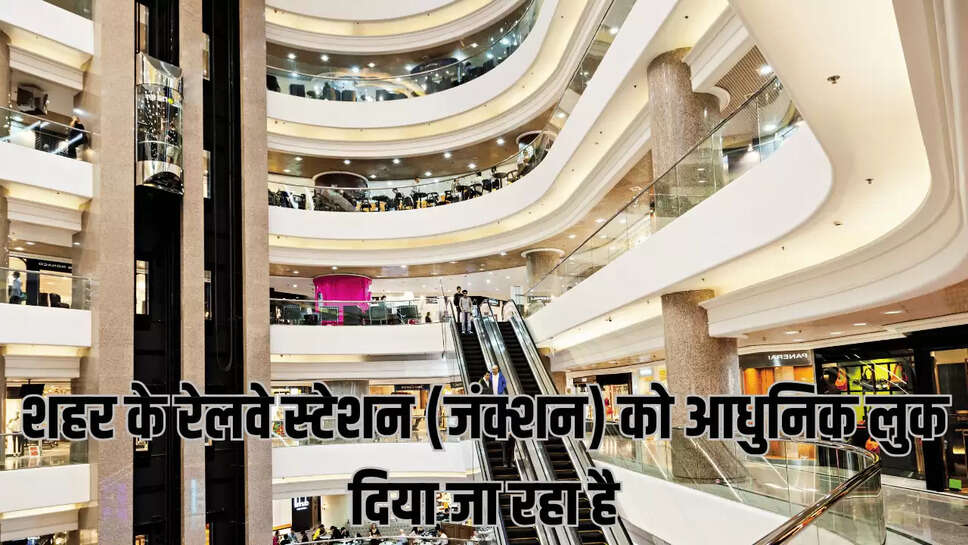 RAJASTHAN NEWS