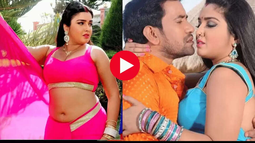 Nirhua Amrapali Song : एक से बढ़कर एक निरहुआ और आम्रपाली दुबे के 5 सुपरहिट गाने, तीसरे वाला है दिली से यूप बिहार का फेवरेट 
