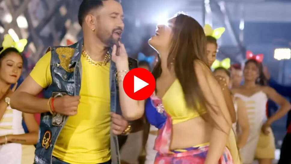 bhojpuri song