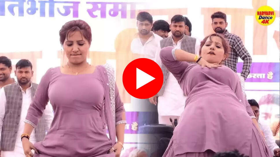 Sapna Choudhary के गाने पर जमकर झूमि रचना तिवारी, 2 साल पहले  'बन्दूक चलगी' गाने पर किया जबरदस्त डांस 