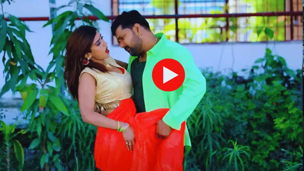 Bhojpuri Song: भोजपुरी गाने ‘करवटिया’ ने उड़ाये सबके होश, 4 साल बाद भी आकांशा दुबे का जादू बरकार 