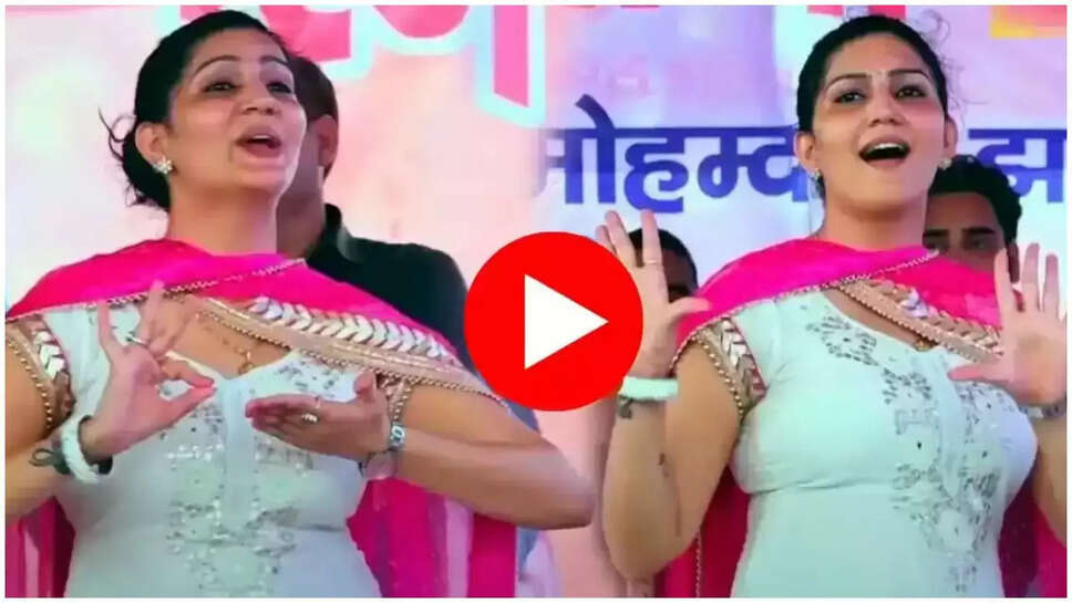 sapna video 