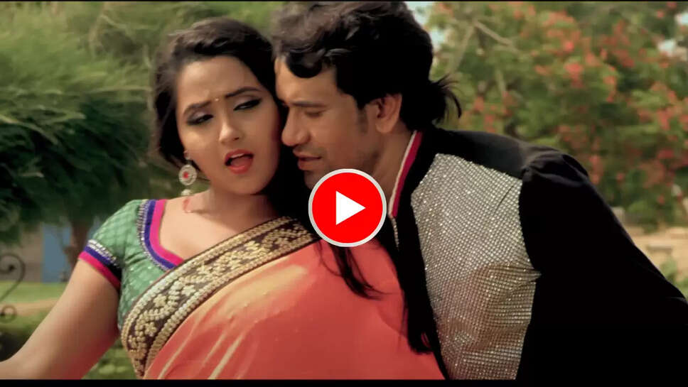 Bhojpuri Song: काजल राघवानी की अदाओं ने पिघला दिया निरहुआ का कलेजा, बार बार देख जा रहा है नदी किनारे बना ये प्यारा भोजपुरी गाना 