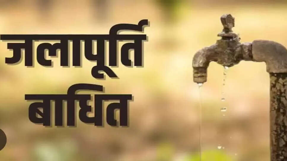 ,,