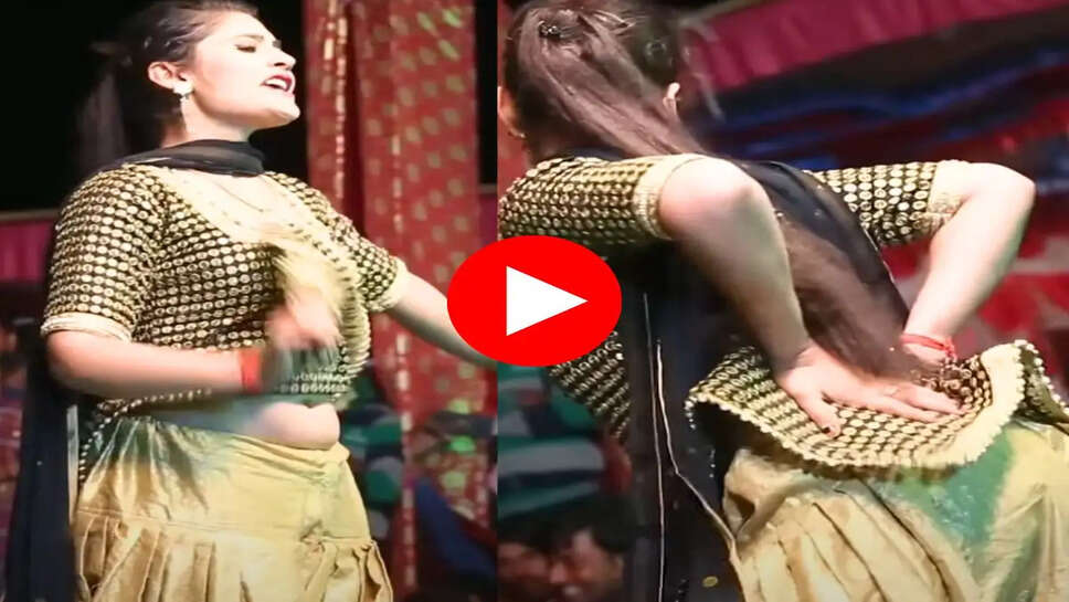 गोरी नागोरी ने स्पष्ट रूप से नृत्य किया है। गोरी नागोरी से दर्शकों की नज़रें नहीं हट रही हैं। गोरी नागोरी ने अपने शक्तिशाली प्रदर्शन के जादू से सभी को पागल कर दिया है।Gori Nagori Dance