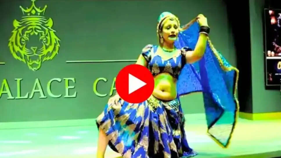 Gori Nagori Dance: गोरी नागोरी ने ठुमको से हिलाया पूरा शहर, डांस देख भीड़ हुई बेकाबू