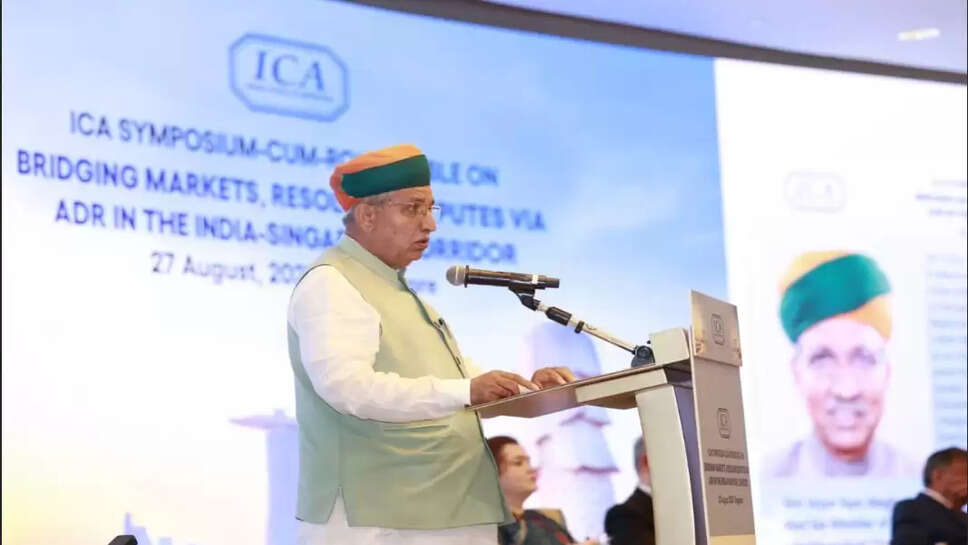 सिंगापुर के दुनिया की सबसे पसंदीदा मध्यस्थता केंद्रों में से एक होने की स्थिति को देखते हुए विशेष रूप से प्रासंगिक है। वक्ताओं ने मध्यस्थता के पक्षधर रुख और निवेशक-अनुकूल वातावरण को बढ़ावा देने की पारस्परिक प्रतिबद्धता में भारत और सिंगापुर के बीच साझा तालमेल पर भी विचार-विमर्श किया। 