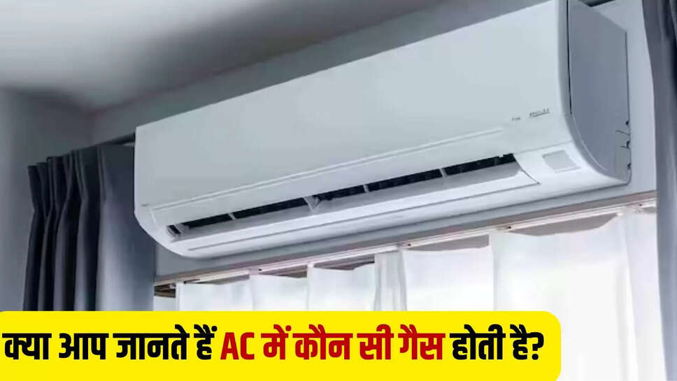 air conditioner