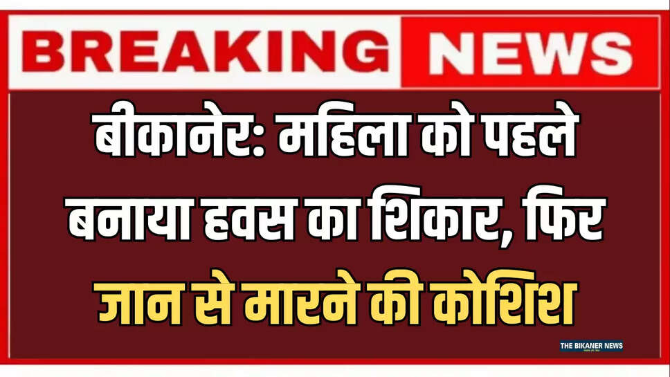 https://rudranewsexpress.in/bikaner-aaspaas/hindi-prachar-samitis-annual-festival-hindi-and-artificial/cid17365621.htm