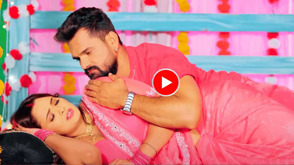 Bhojpuri Dance : गजबे है नीलम गिरी संग खेसारी भईया का यये गाना, 'कमर डैमेज' रिलीज होते ही यूपी बिहार में उड़ा रहा है गर्दा 