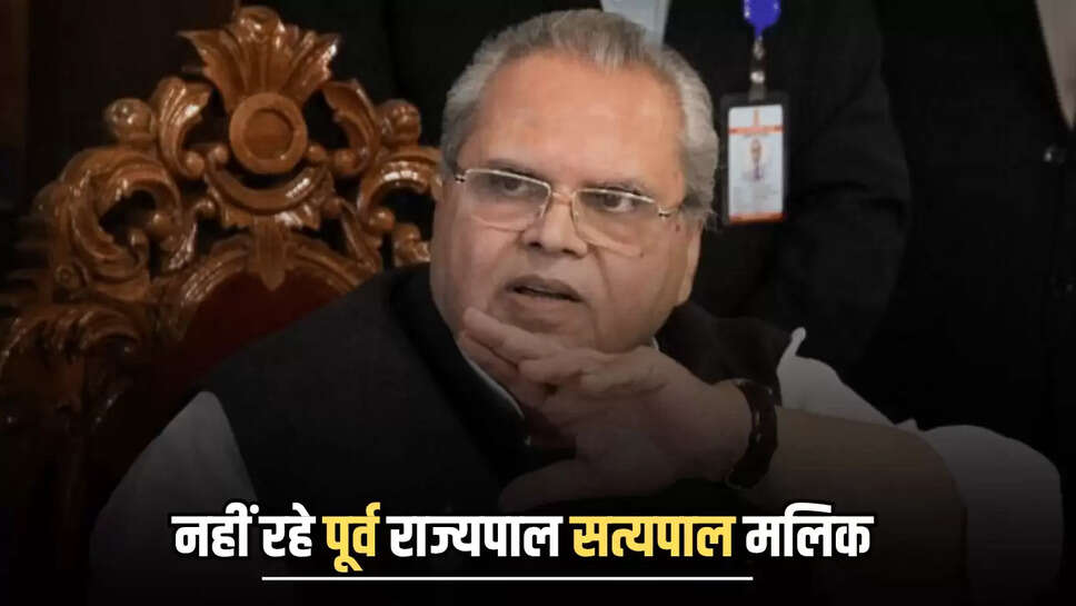 https://thebikanernews.in/breaking-news/new-railway-line-these-districts-of-haryana-will-suddenly/cid17197377.htm