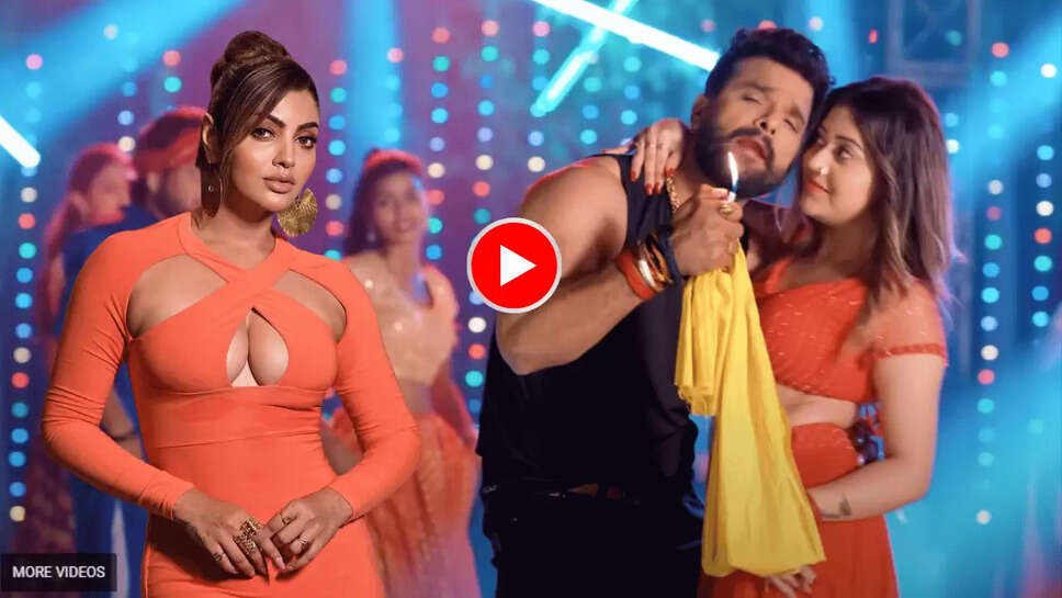 Bhojpuri Dance: आकांक्षा पुरी और चाहत सिंह के साथ खेसारी भइया ने किया गजबे रोमांस, शिल्पी राज के नए गाने ने तोड़े सारे रिकॉर्ड 