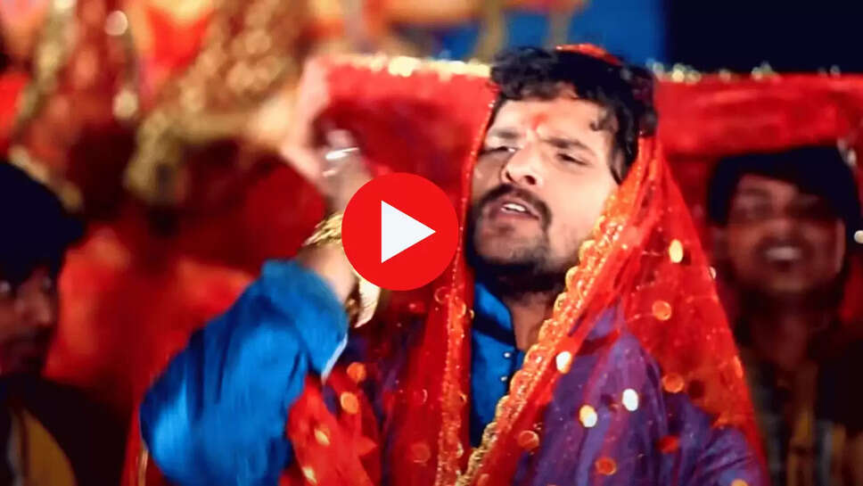 Bhojpuri Hit Song: खेसारी लाल यादव के 'चुनरिया लेले आइहै'  ने उड़ा दिया गर्दा, अभी तक देख चुके 288 मिलियन लोग 