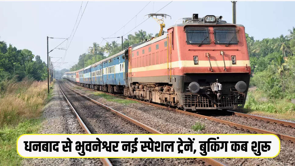 Indian Railways
