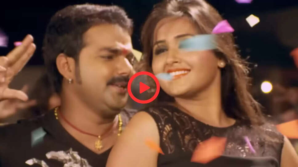 bhojpuri song